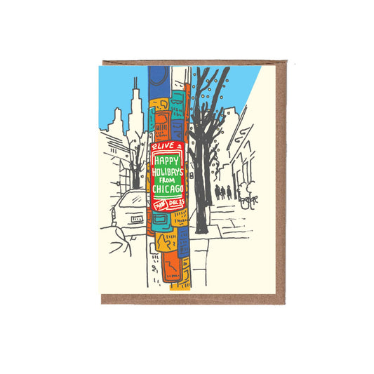 Chicago Street Flyer Christmas Card